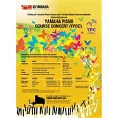 Yamaha Piano Course Concert
