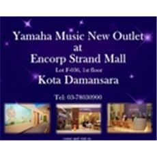 Yamaha Music New Outlet at Encorp Strand Mall