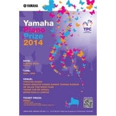 Yamaha Piano Prize 2014