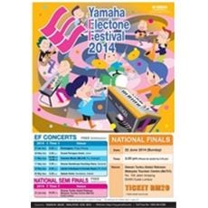Yamaha Electone Festival 2014
