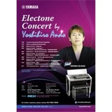 Electone Concert by Yoshihiro Ando
