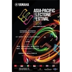 Asia-Pacific Electone Festival 2014