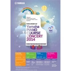 Yamaha Piano Course Concert 2014