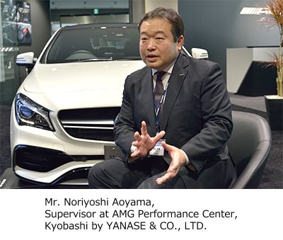 To begin, tell us about the AMG Performance Center, Kyobashi.