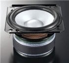 8cm (3-1/8”) aluminum cone woofer