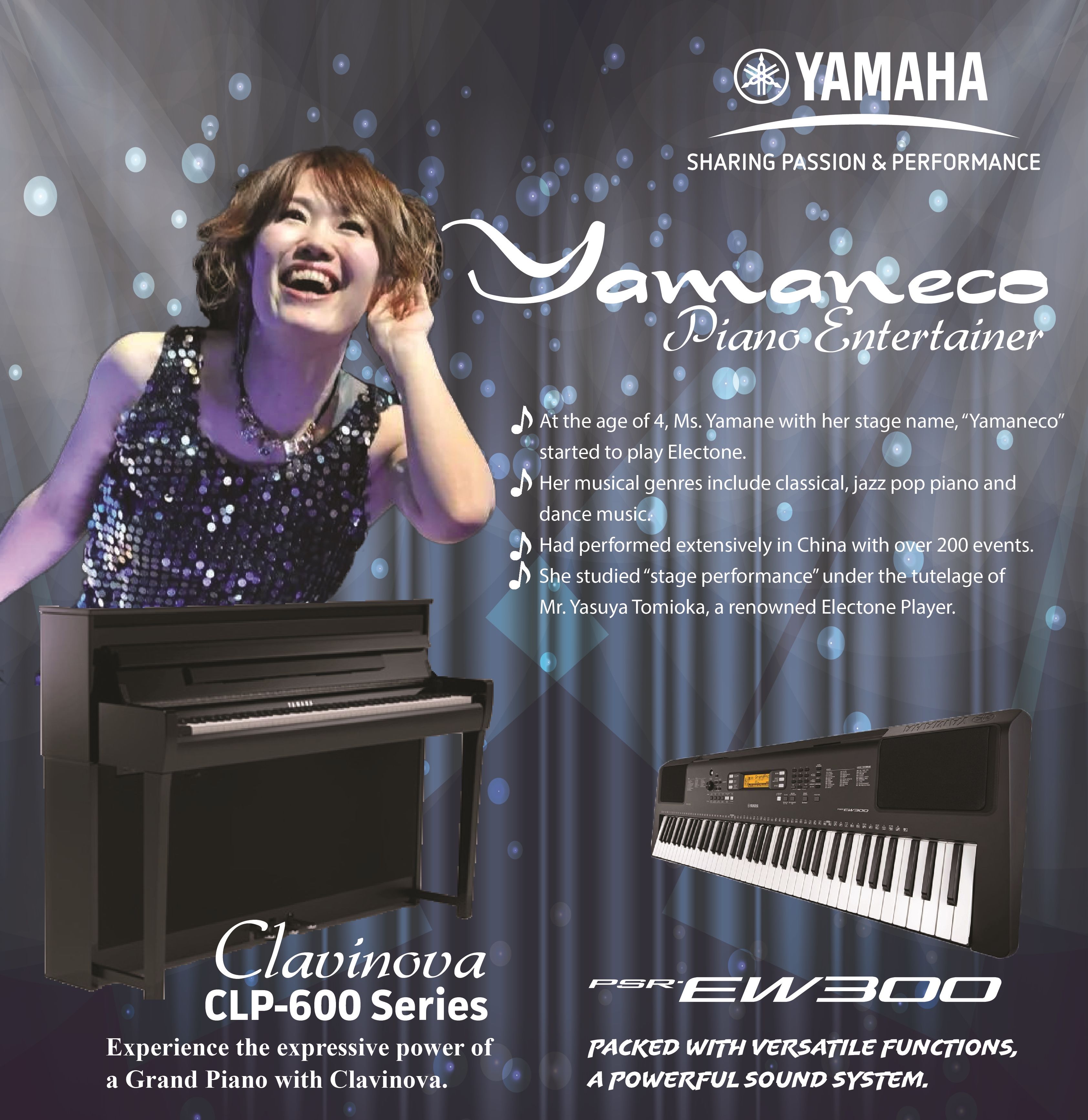 World acclaimed piano entertainer from Japan, Yoshiko Yamane.