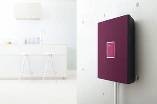 ISX-B820 - Overview - Interior Audio - Products - Home Audio