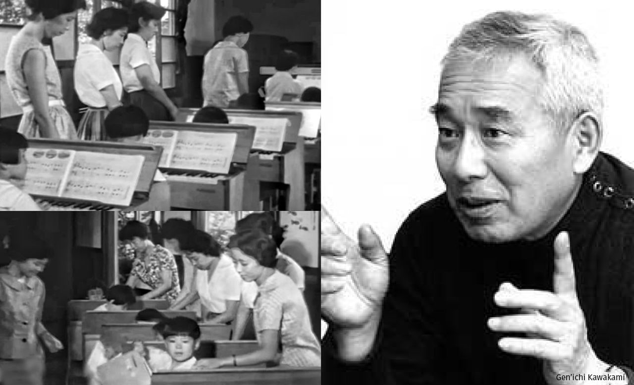 A brief history of the Yamaha Music Education System, from its origins in the 1950's to the present day. Over this time, many lives have been touched by the joys of making and teaching music.