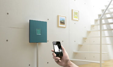 ISX-B820 - Overview - Interior Audio - Products - Home Audio