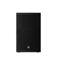 Yamaha Loudspeaker CHR12