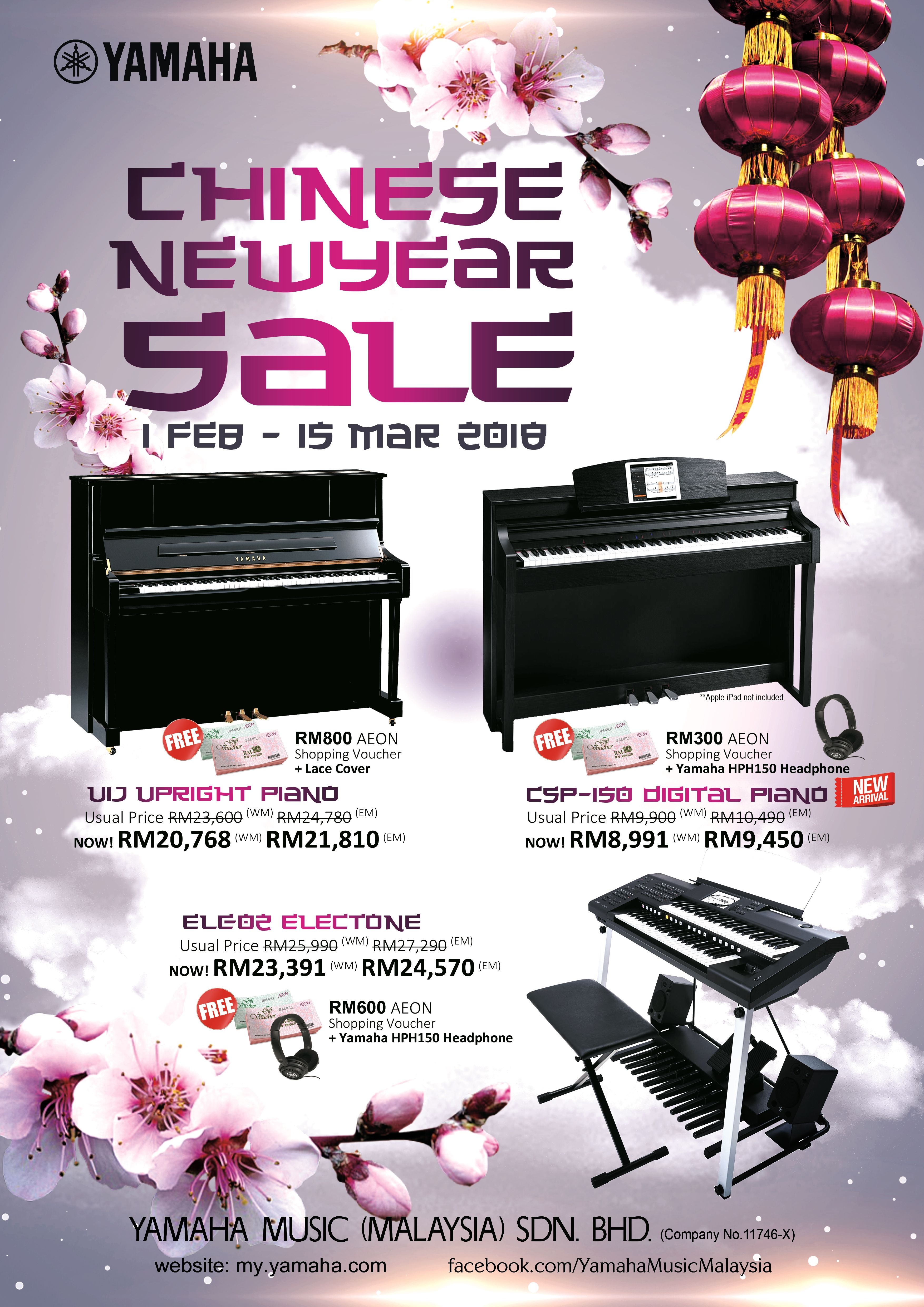 Chinese New Year Sale 2018