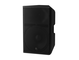 Yamaha Loudspeaker CXR15 mk3 Left