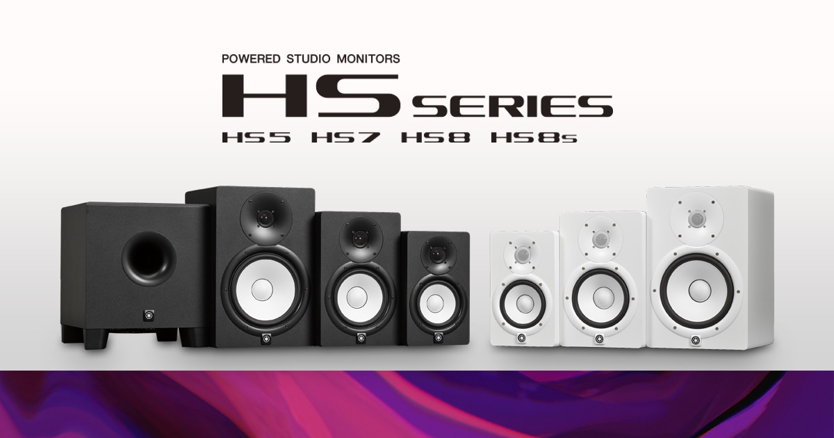 HS Series (HS5/HS7/HS8/HS8S) - Features - Speakers