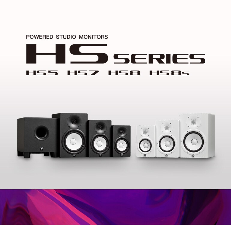 YAMAHA HS5ペア YAMAHA HS5 (ペア)(ヤマハ・モニタースピーカー定番モデル) ｜イケベ