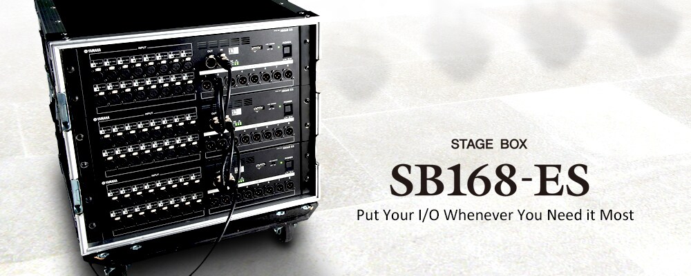 SB168-ES - Overview - Interfaces - Products - Audio - Yamaha