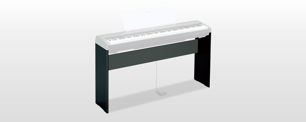 YAMAHA スタンド L-85 L-85 - Overview - Accessories - Products - Pianos - Yamaha - Malaysia