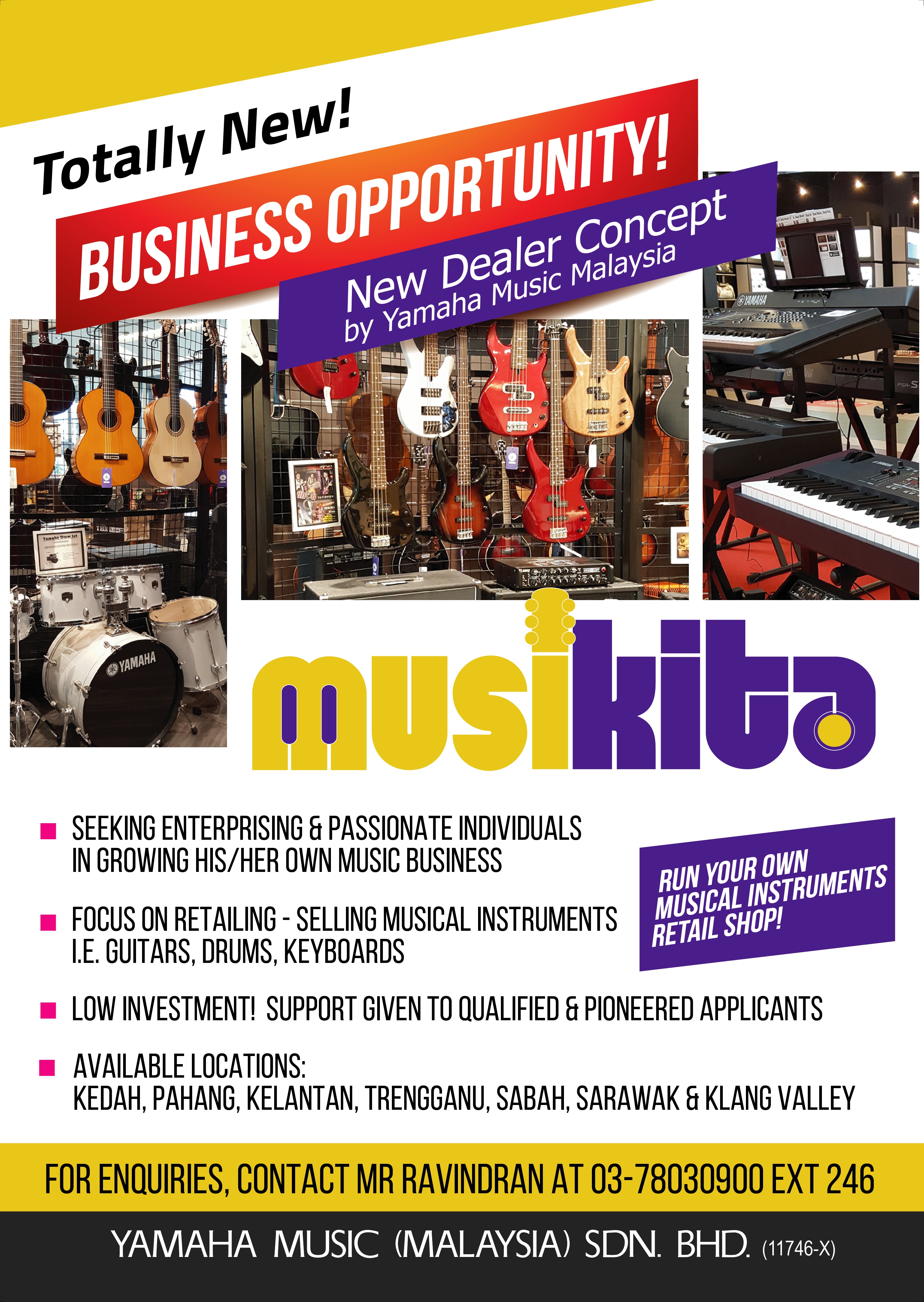 Run your own musical instruments retail shop!