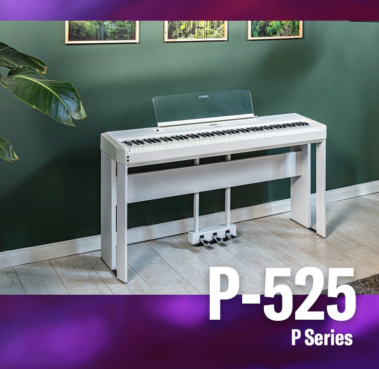 P-525 - Overview - P Series - Products - Pianos - Yamaha - Malaysia