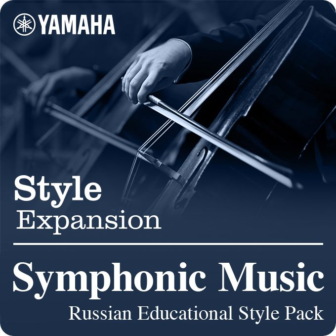 [Icon] Symphonic Music