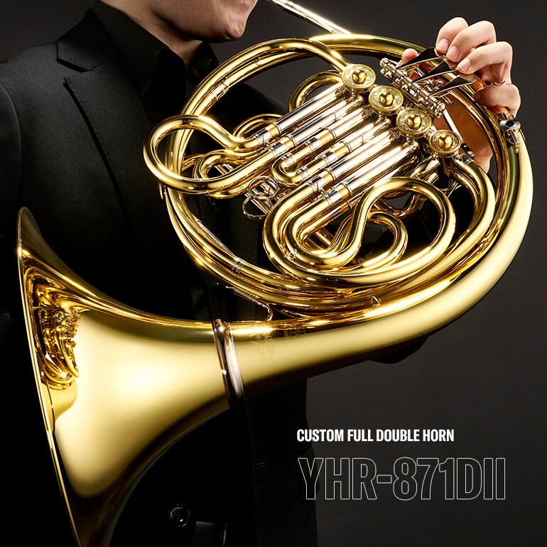 Main visual of YHR-871DII