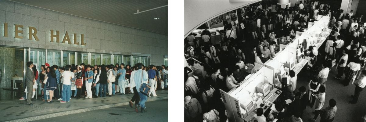 Image of the Yamaha Digital World event