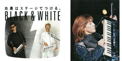 The CS01 catalog, Tetsuya Komuro plays a KX5