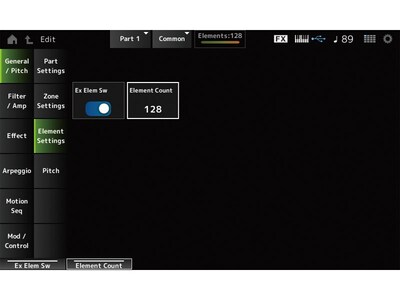 Image of XA control screen