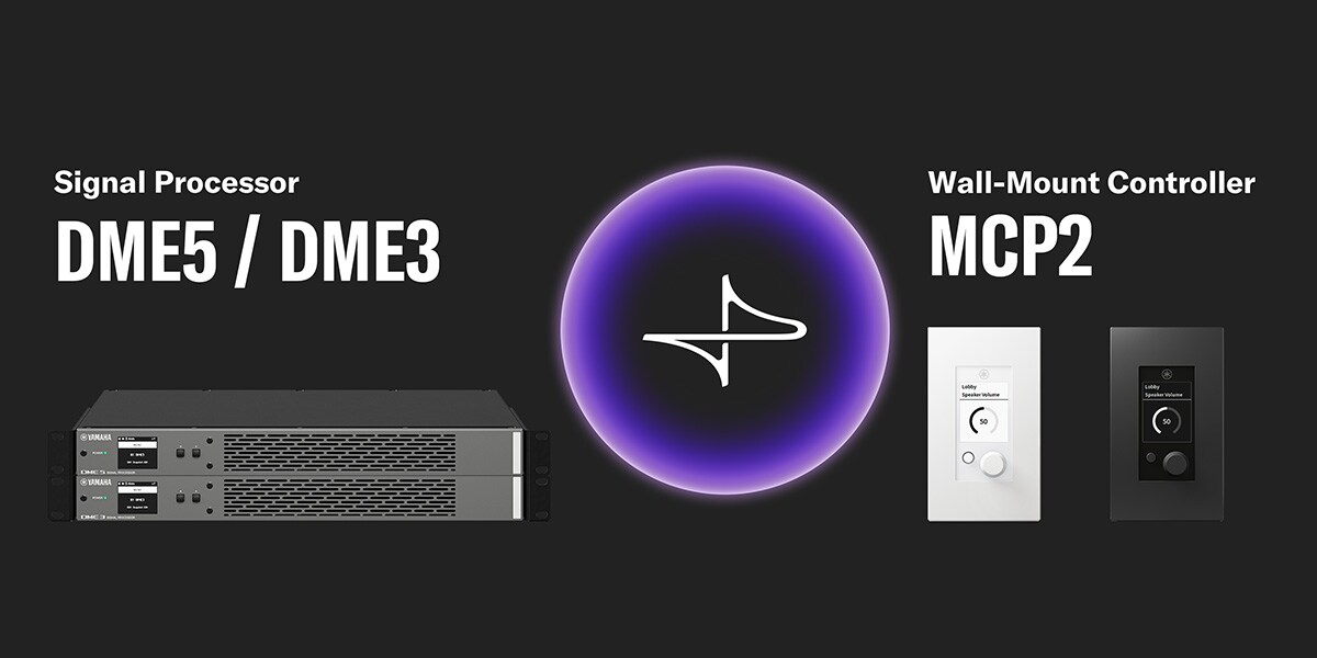 Commercial Installation Solutions Ecosystem with Signal Processors DME5 / DME3, Wall-Mount Controller MCP2