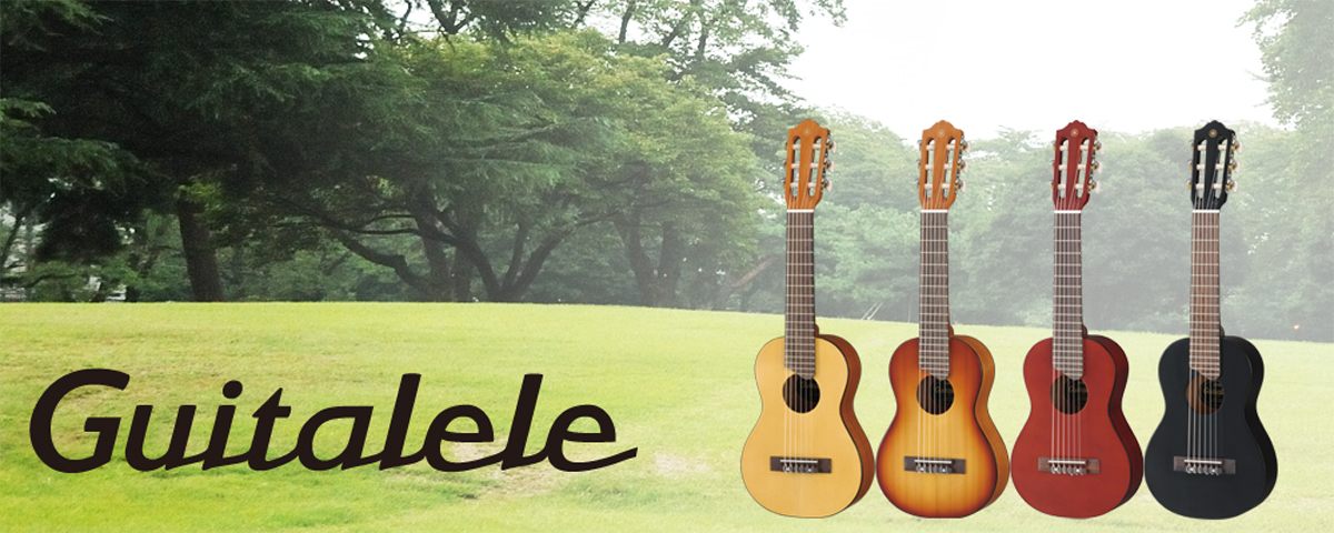Yamaha Guitalele Guitar Ukulele GL1 ( GL-1 / GL 1 ) Nylon 6-String - N / Natural