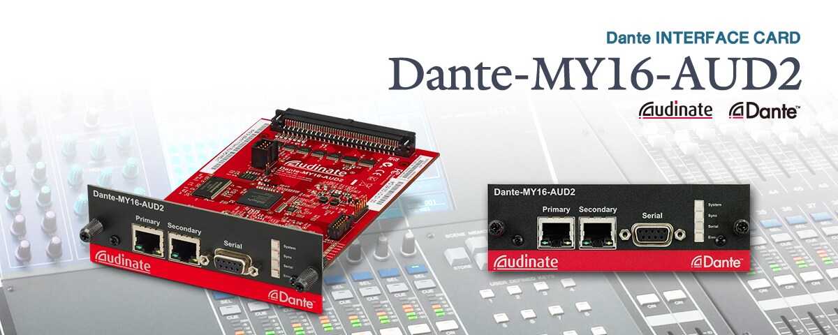 週末限定特価❗️YAMAHA Dante-MY16-AUD【Danteカード】② Yamaha MY16-AUD2 16-Channel Dante I/O Network I/O Card - Rubicon AS