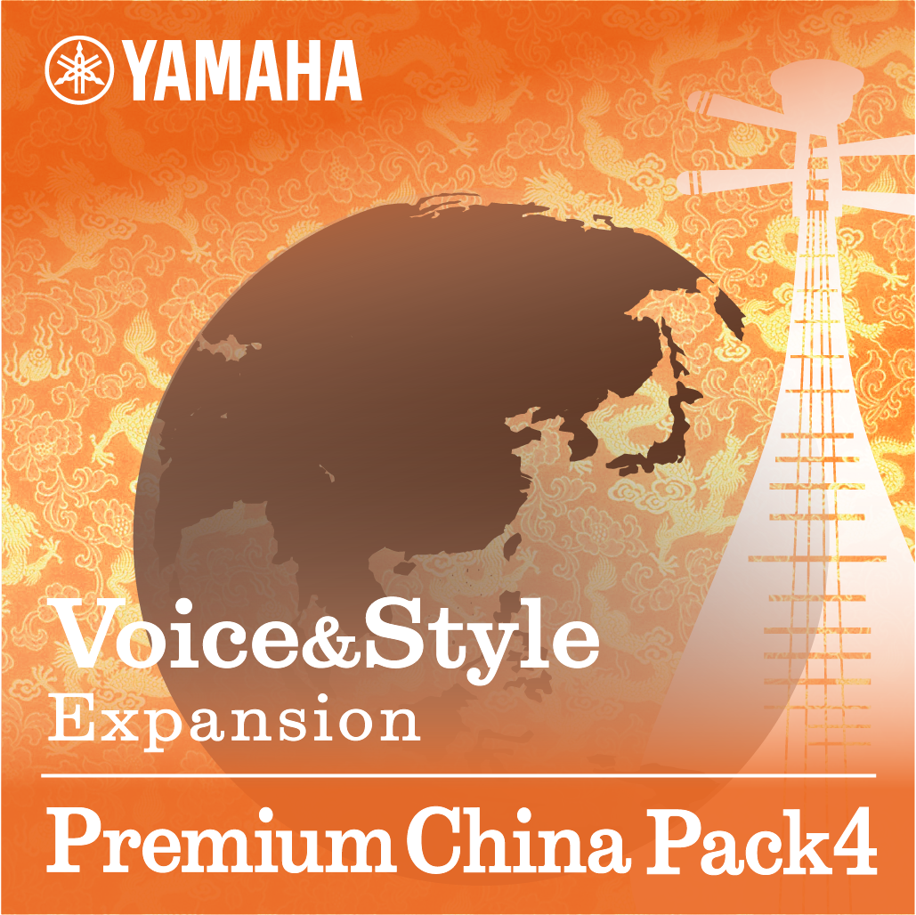 [Icon] Premium China Pack 4