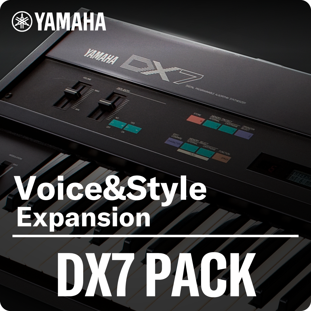 [Icon] DX7 Pack