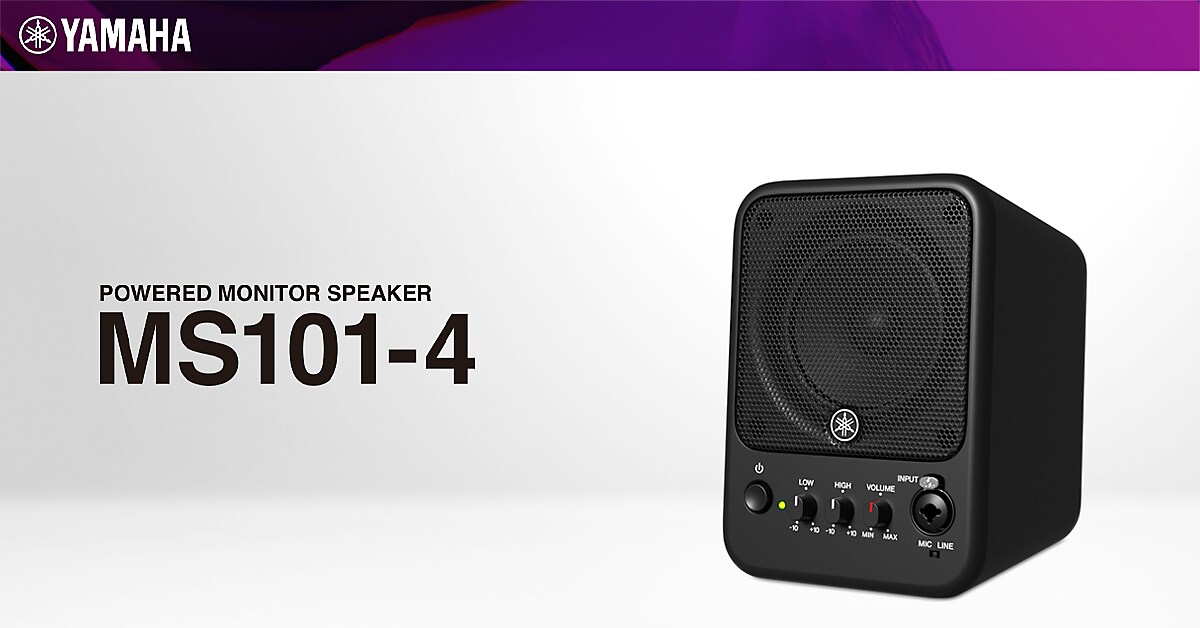MS101-4 - Overview - Speakers - Products - Audio - Yamaha