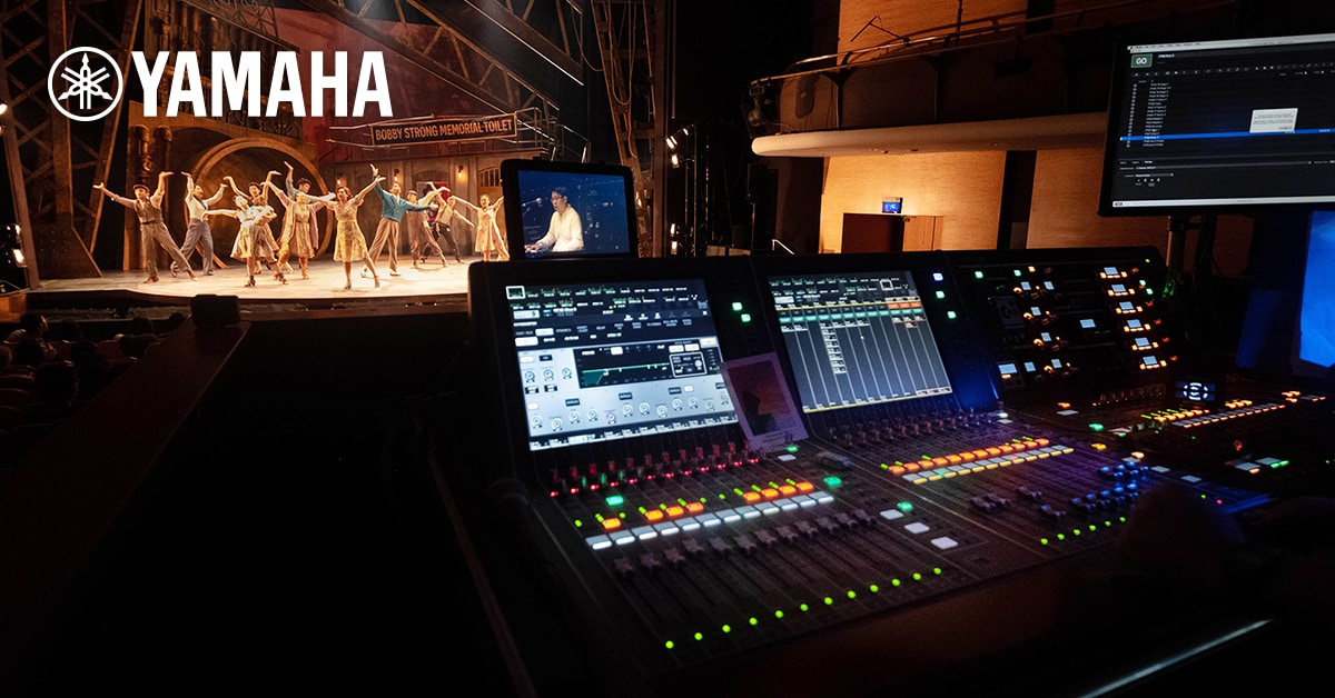 Yamaha RIVAGE PM10 playing key role in Yamaha Malaysia