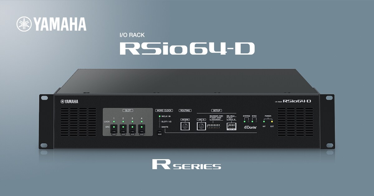 R Series (SLOT) - Overview - Interfaces - Products - Audio